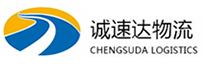 湖州到黄陵县物流公司